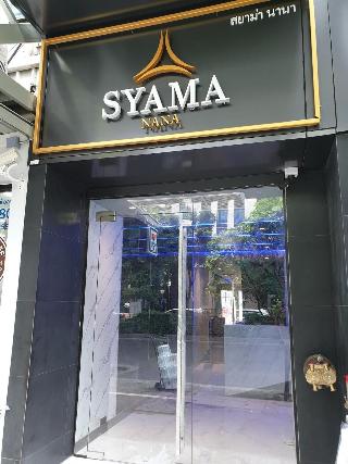Syama Nana fotoÄŸrafÄ±