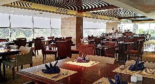 Swiss-Belhotel Serpong fotoÄŸrafÄ±