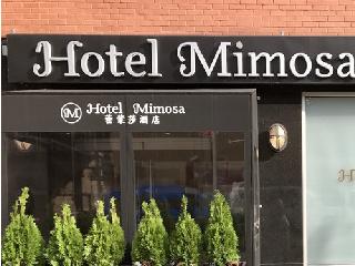 Hotel Mimosa fotoÄŸrafÄ±