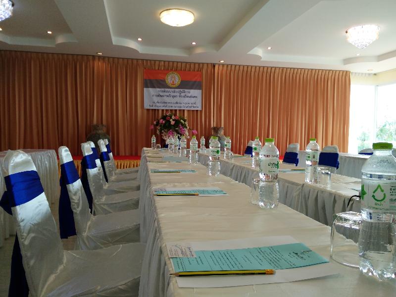 Bluemoon Riverside Resort Ubon Ratchathani - Toplantı