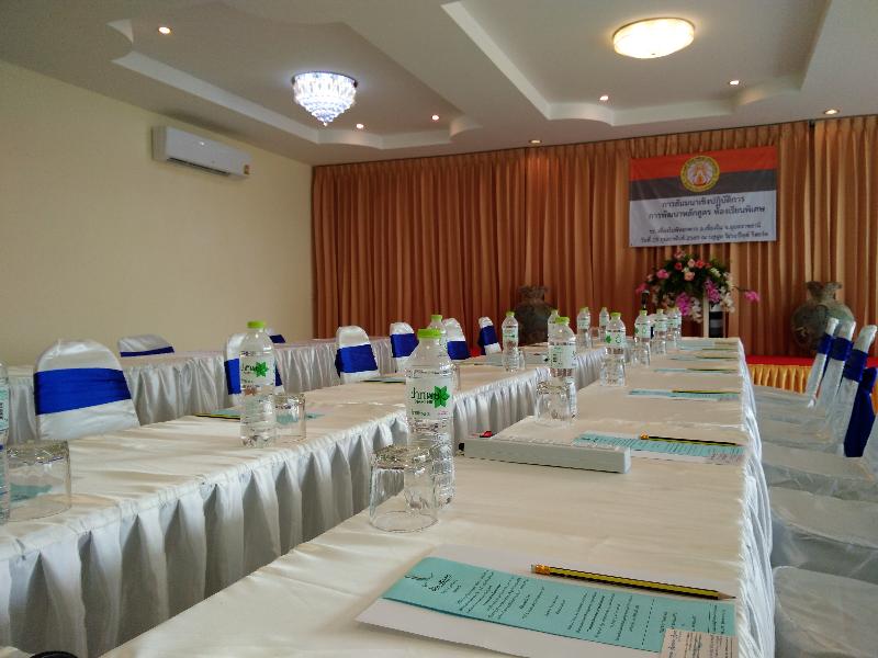 Bluemoon Riverside Resort Ubon Ratchathani - Toplantı