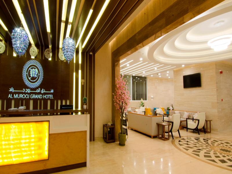 Al Murooj Grand Hotel - Lobi