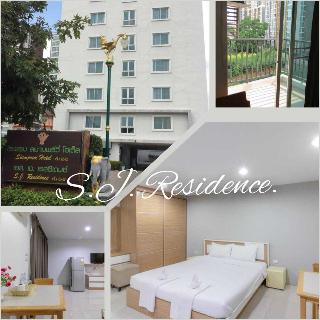 Townhouse Siam Privi Hotel fotoÄŸrafÄ±