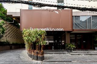 A Sleep Bangkok Hotel Sathorn otel fotoğrafı