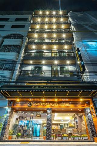 4M Pratunam Hotel Bangkok fotoÄŸrafÄ±