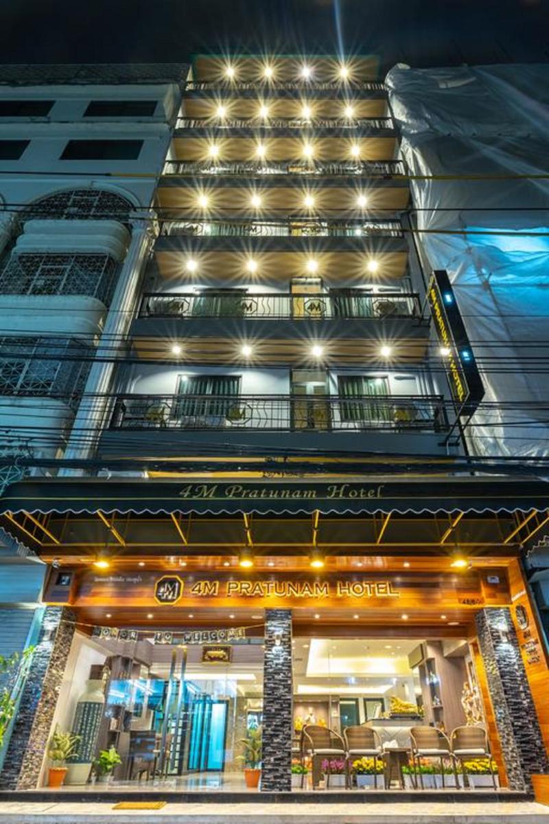 4M Pratunam Hotel Bangkok - Genel
