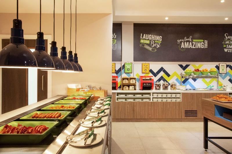 Hampton by Hilton Hamilton Park - Restoran