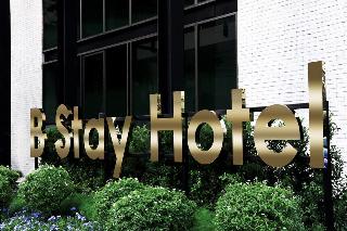B Stay Hotel otel fotoğrafı
