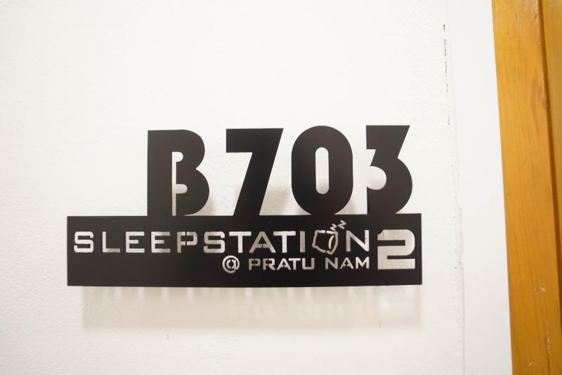 Sleepstation Hotel @ Pratunam - Oda