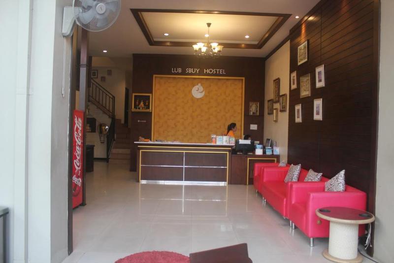 Lub Sbuy Hostel - Lobi