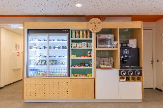 Maxhotel Amsterdam Airport Schiphol fotoÄŸrafÄ±