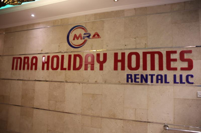 MRA Hotel (EX Buraq Hotel By Gemstones) - Genel