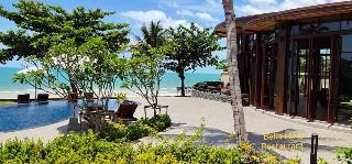 Khanom Beach Resort and Spa fotoÄŸrafÄ±
