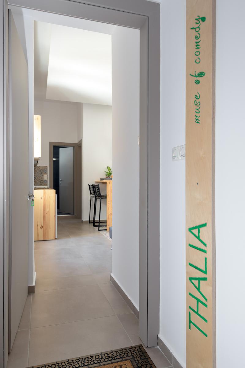 Alley7 - Oda