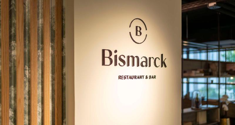 Aiden by Best Western @ Biberach - Restoran