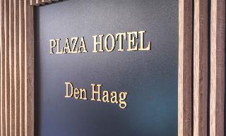 Plaza Premium Den Haag City Center fotoÄŸrafÄ±