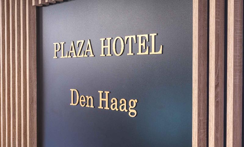 Plaza Premium Den Haag City Center - Lobi
