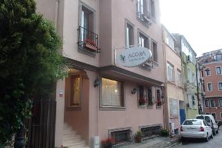Agora Guesthouse otel fotoğrafı