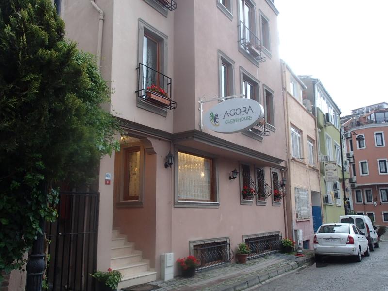 Agora Guesthouse - Teras