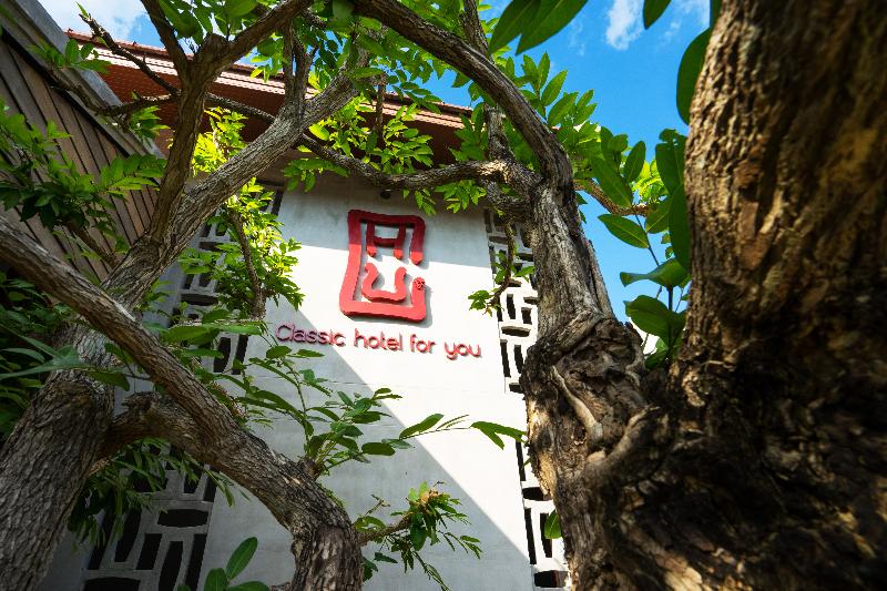 CHU Hotel Chiang Mai - Genel