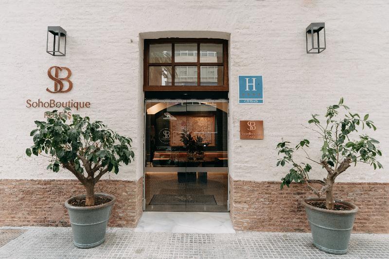 Soho Boutique Colon - Genel
