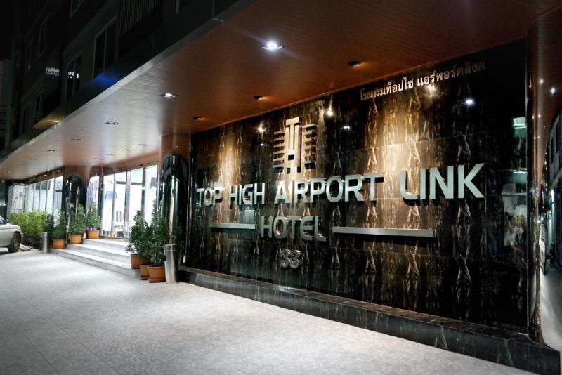 Top High Airport Link Hotel - Genel