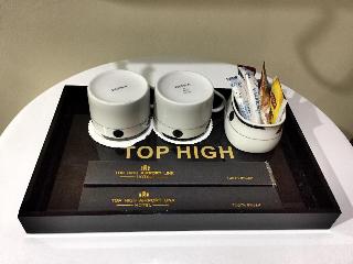 Top High Airport Link Hotel fotoÄŸrafÄ±