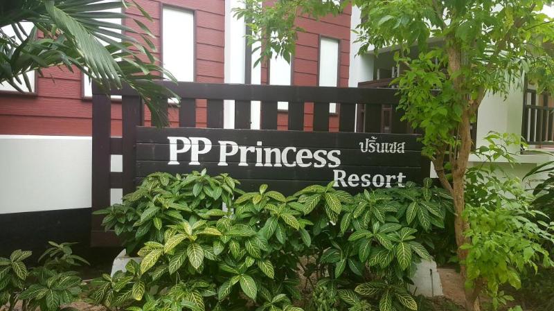 PP Princess Resort - Havuz