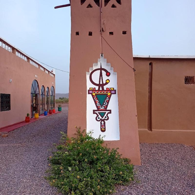 L'Escale De Ouarzazate - Genel