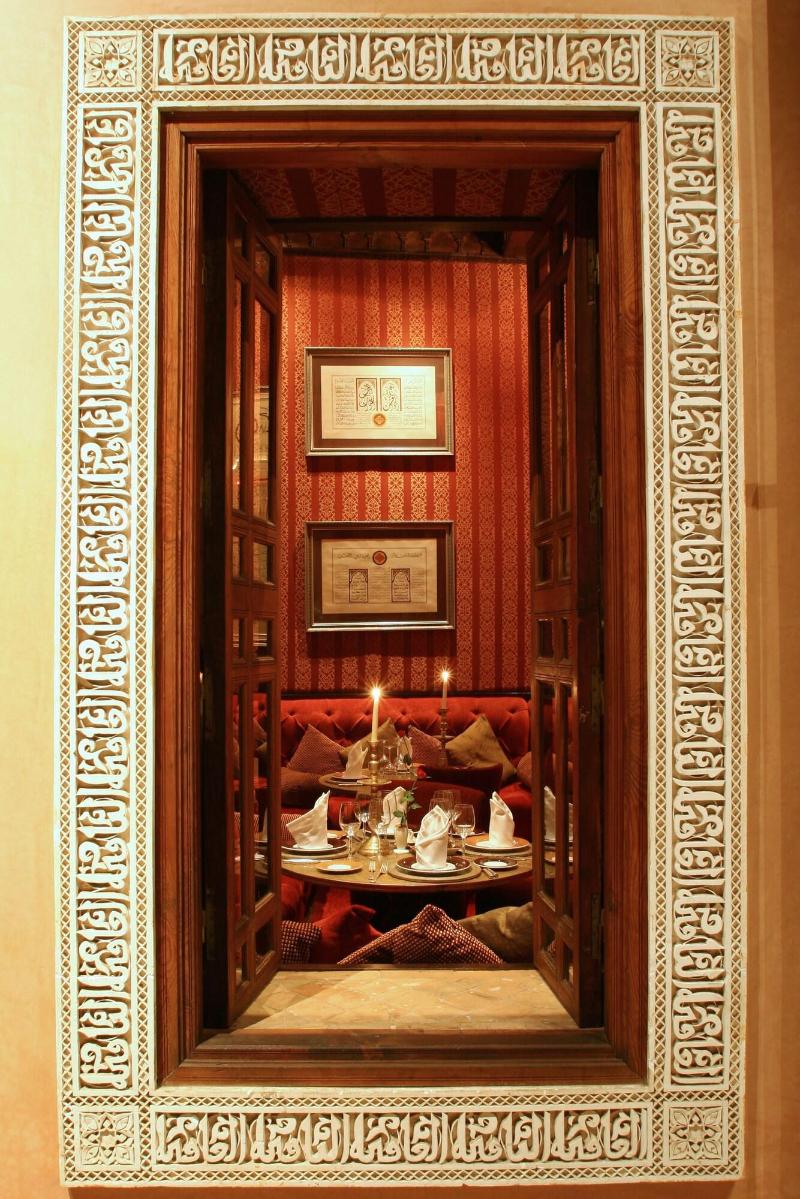 Les Jardins de la Koutoubia - Restoran