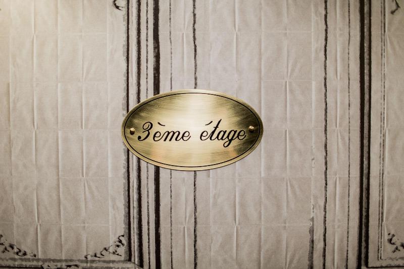 Le Nemours - Oda