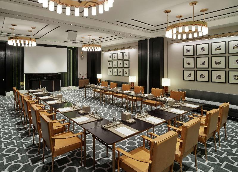 Waldorf Astoria DIFC - Toplantı