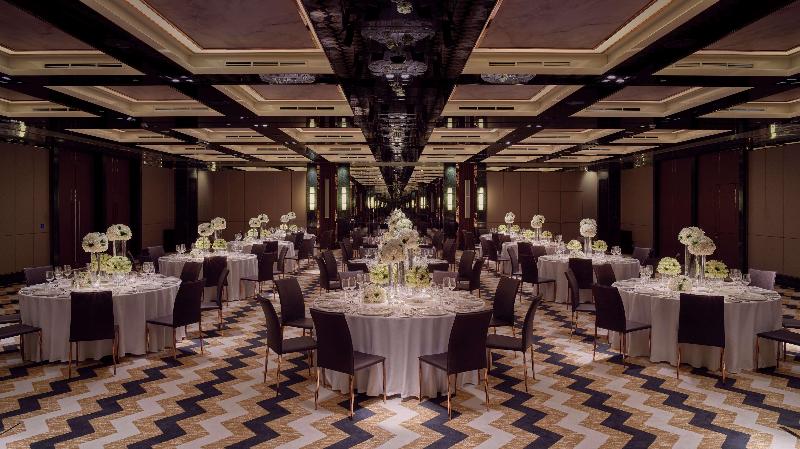 Waldorf Astoria DIFC - Toplantı
