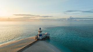 InterContinental Maldives Maamunagau Resort fotoÄŸrafÄ±