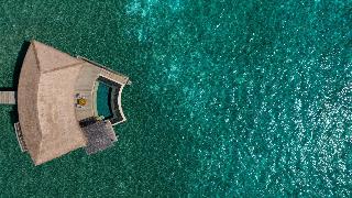 InterContinental Maldives Maamunagau Resort fotoÄŸrafÄ±