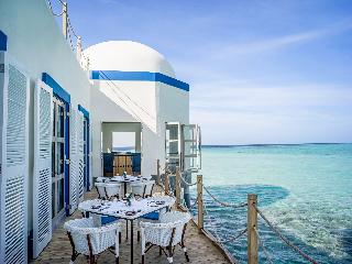 InterContinental Maldives Maamunagau Resort fotoÄŸrafÄ±