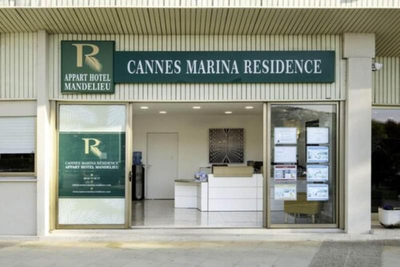 Cannes Marina Residence - Lobi