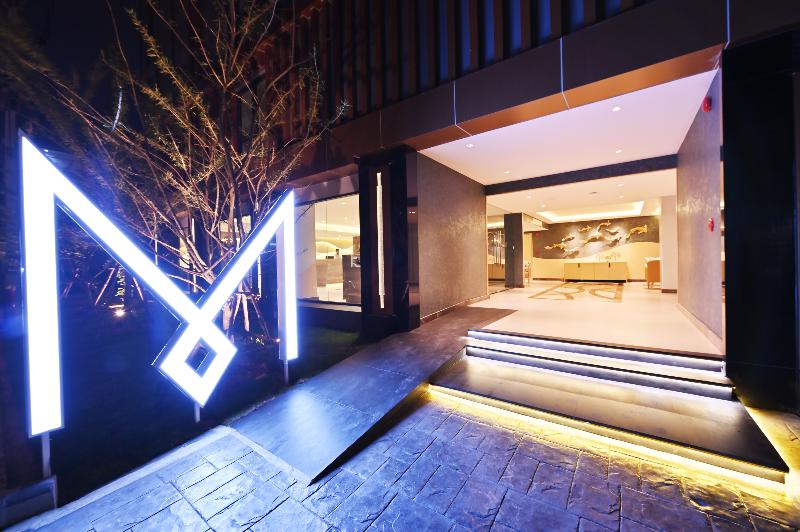 M Pattaya Hotel - Genel