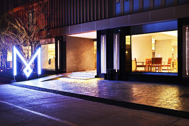 M Pattaya Hotel - Genel