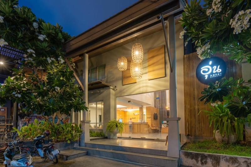 Oun Hotel Bangkok - Genel