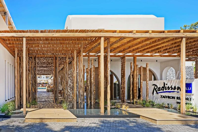 Radisson Blu Zaffron Resort Santorini - Lobi