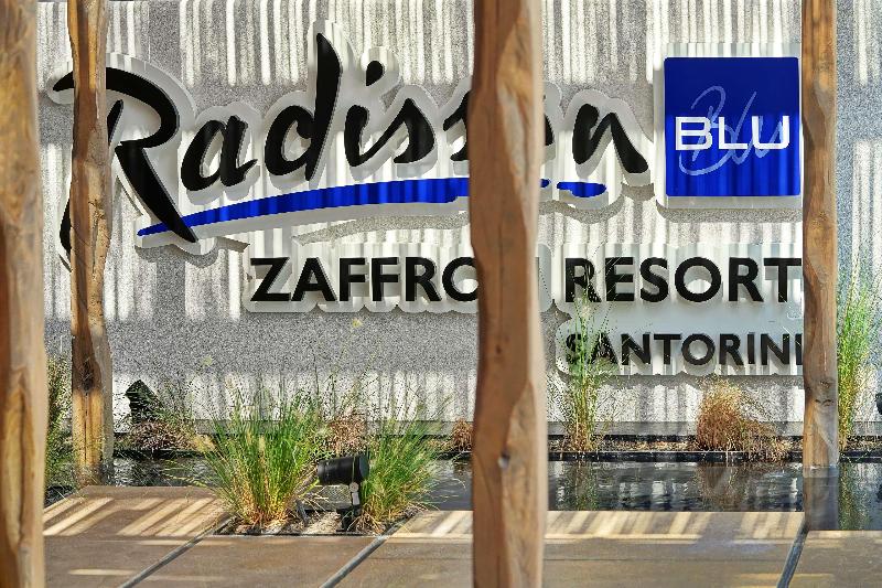 Radisson Blu Zaffron Resort Santorini - Lobi