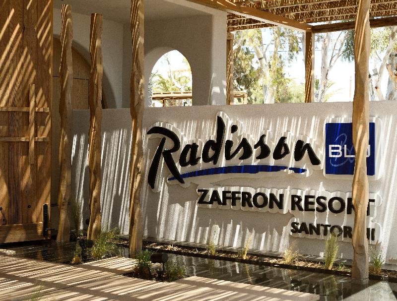 Radisson Blu Zaffron Resort Santorini - Lobi
