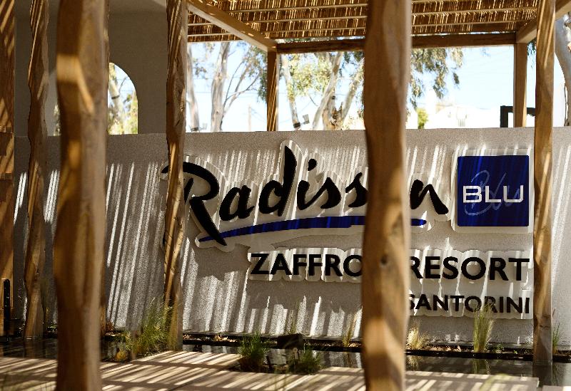 Radisson Blu Zaffron Resort Santorini - Genel