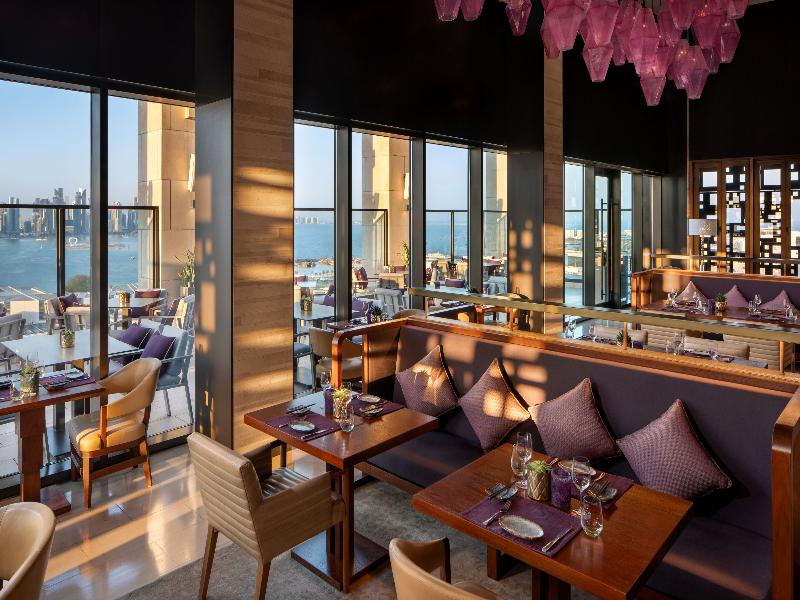 Park Hyatt Doha - Bar