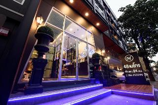 48Metro Hotel Bangkok by ZUZU otel fotoğrafı