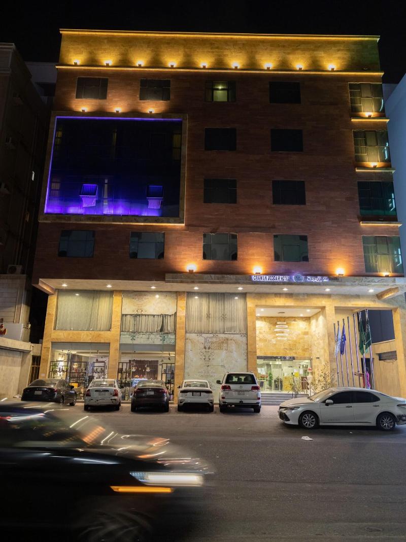 Carawan Hotel Jeddah - Genel