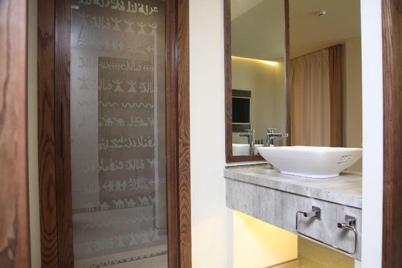 Business Hotel Sfax - Oda