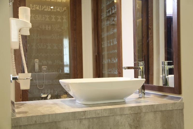 Business Hotel Sfax - Oda
