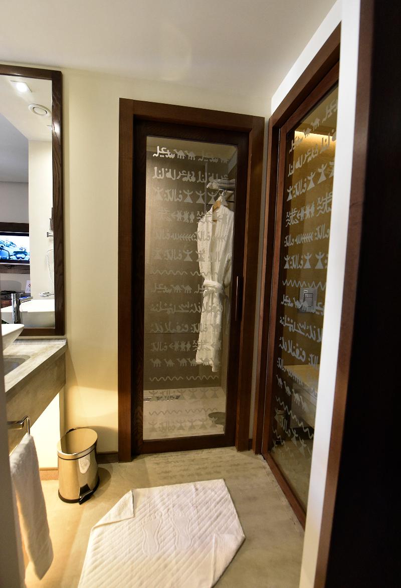 Business Hotel Sfax - Oda